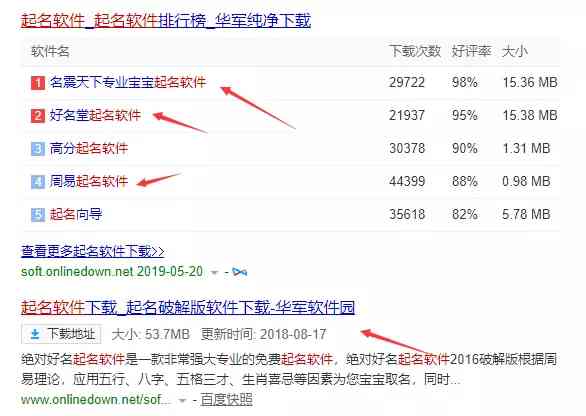 抖音口播文案AI工具：使用方法、链接、爆款素材百度网盘收录