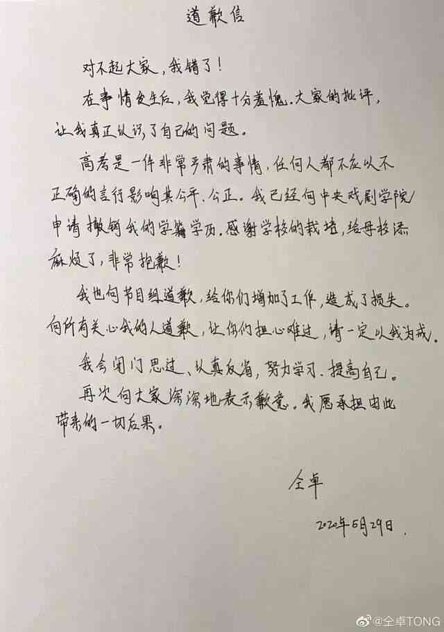 AI少女作弊菜单使用攻略：解锁隐藏功能与技巧解析