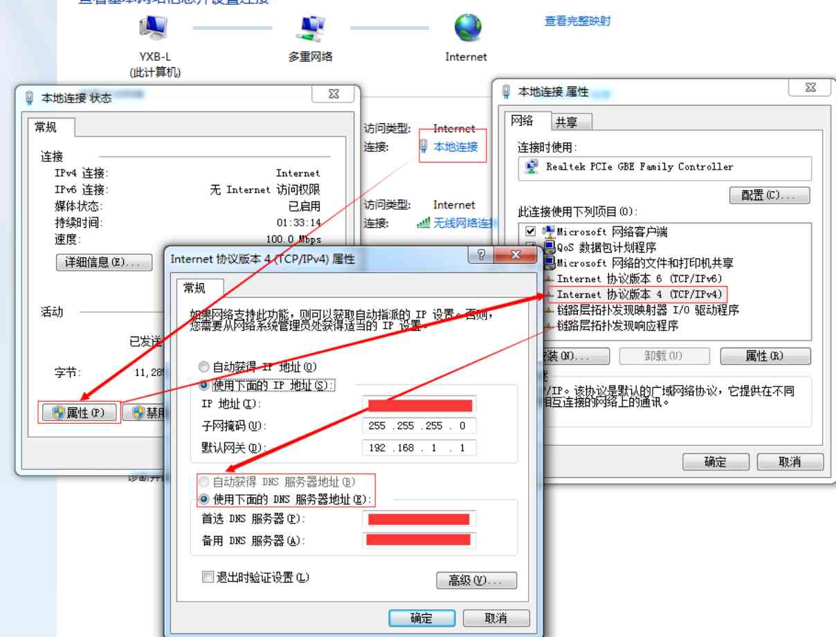 ai智能自动写作怎么关闭不了呢苹果设备如何解决