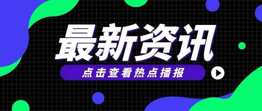 极氪AI创作计划是什么东西：详解与疑问解析