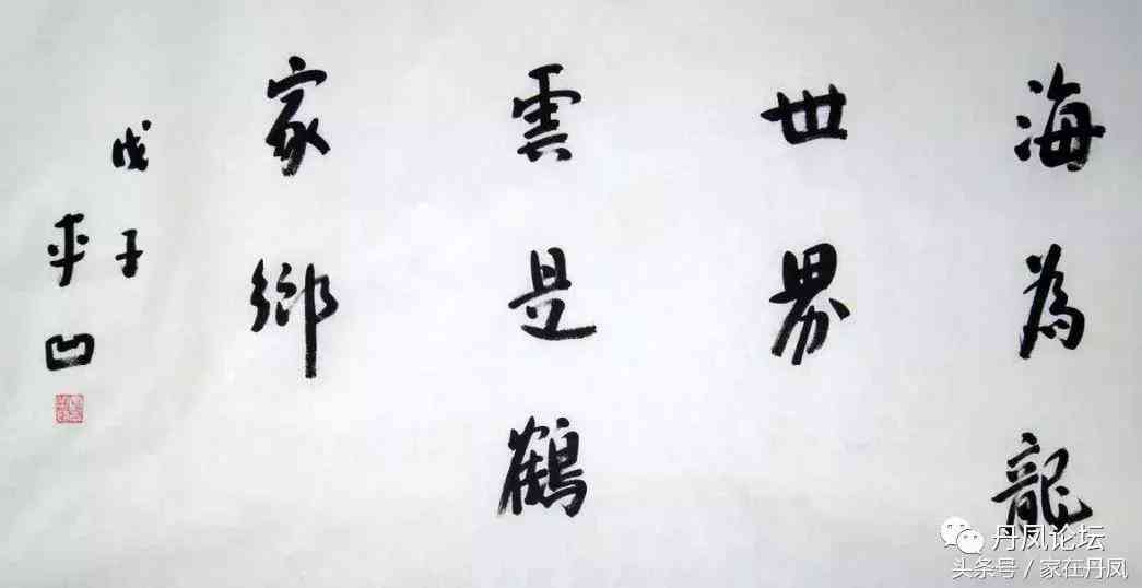 写作鹅ai小程序叫什么名字：名字究竟是什么呢？