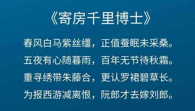 ai洗脑文案的由来是什么意思：如何写洗脑文案