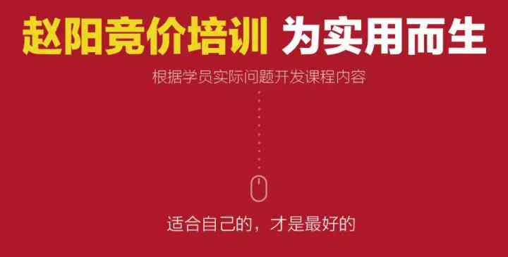 全方位揭秘洗脑文案技巧：深入分析及防御策略