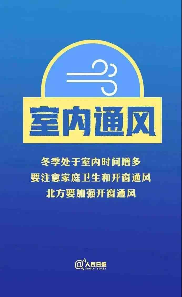 全方位揭秘洗脑文案技巧：深入分析及防御策略