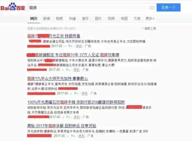 AI头条创作：深度解析收入潜力与实战指南，全方位揭秘赚钱之道