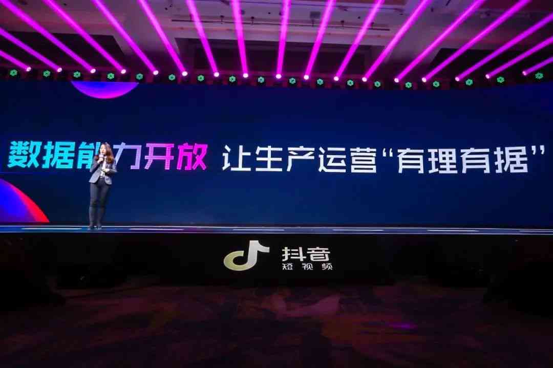 AI赋能下的创意文案演绎：探索多样化应用案例