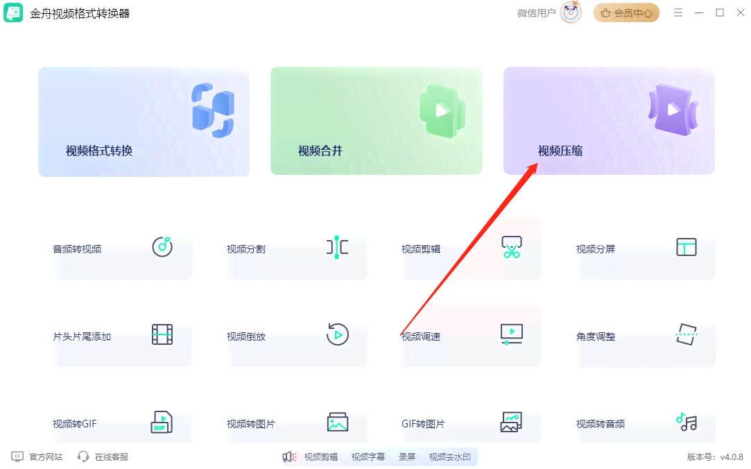 全面收录：动态号库及实用应用指南