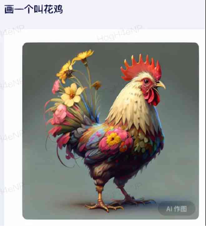 ai绘画吐槽搞笑子文案：精选大全与绘画幽默集锦