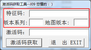 全面攻略：写作AI生成器激活码获取与使用详解，解决所有相关问题