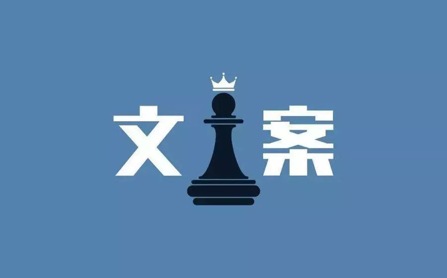 抖音文案创作乐园：文案达人必备攻略