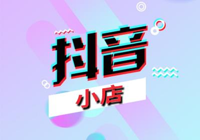 抖音文案创作乐园：文案达人必备攻略