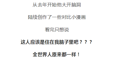 狂躁文案：说说句子朋友圈暴躁症发表精选