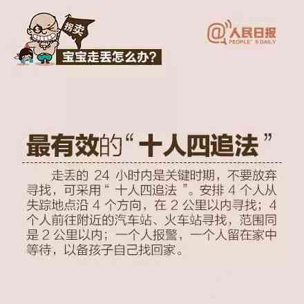 狂躁文案：说说句子朋友圈暴躁症发表精选