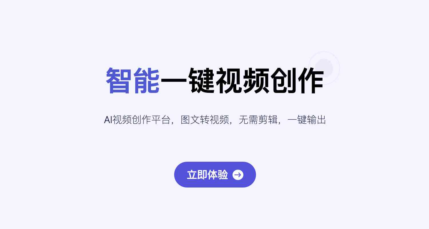 如何使用剪影软件读取和编辑文本内容：全面指南与技巧解析