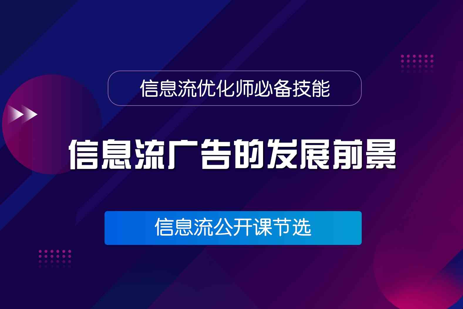 AI技术如何高效生成解说文案：全面解答生成、优化与实际应用问题