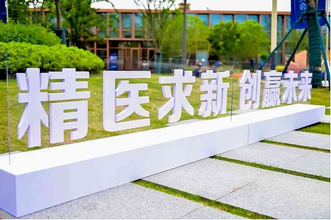 中国医学影像AI产学研用创新联盟官方网站——发展联盟与信息平台