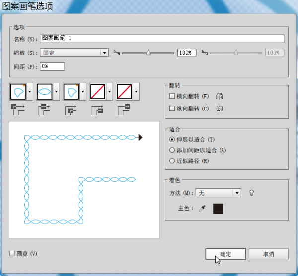 AI文字路径提取完全指南：从字体转换到路径编辑的全方位教程