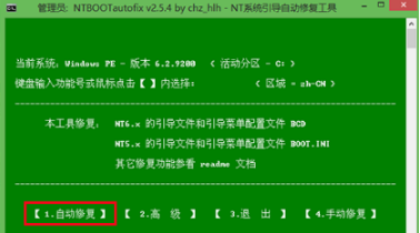 AI修复老照片全攻略：从技术选择到操作步骤详解