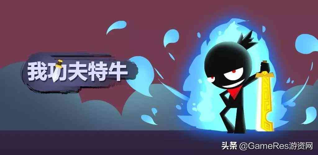 探秘字节跳动旗下Ohayoo游戏平台：创新与娱乐的交汇点