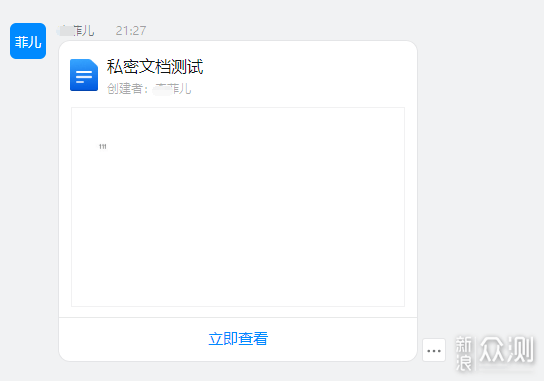 钉钉文档作文写作指南：从构思到润色，全方位解决在线作文问题