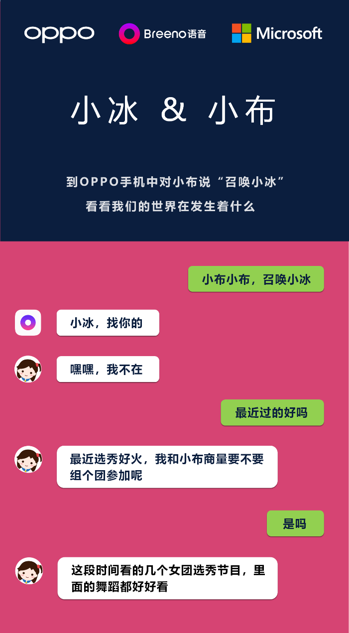 免费的AI修改文案软件：支持手机版，轻松修文改稿，文案神器一键搞定