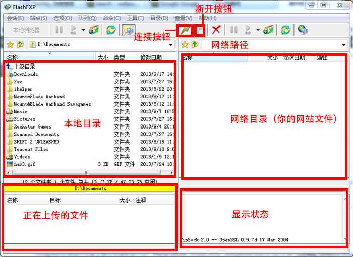 修改文案用什么软件：免费神器，比较与选择指南