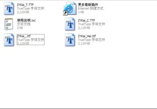 修改文案用什么软件：免费神器，比较与选择指南