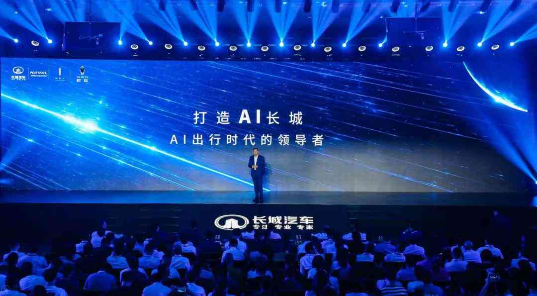 AI合规检测全景解析：案例深度剖析与综合解决方案指南