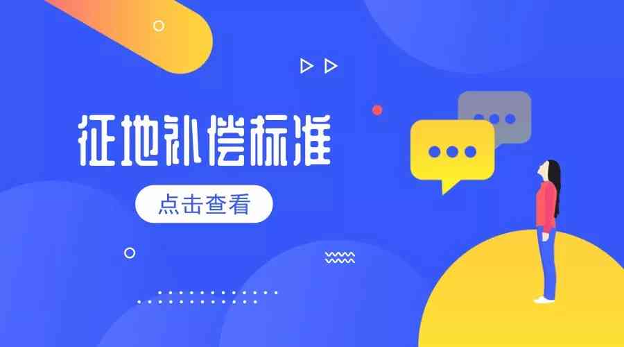 AI变脸技术文案创作全解析：涵应用、技巧与用户常见疑问解答