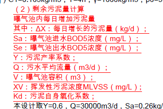 查重写作检查一般是什么意思：论文查重中的写作检查详解