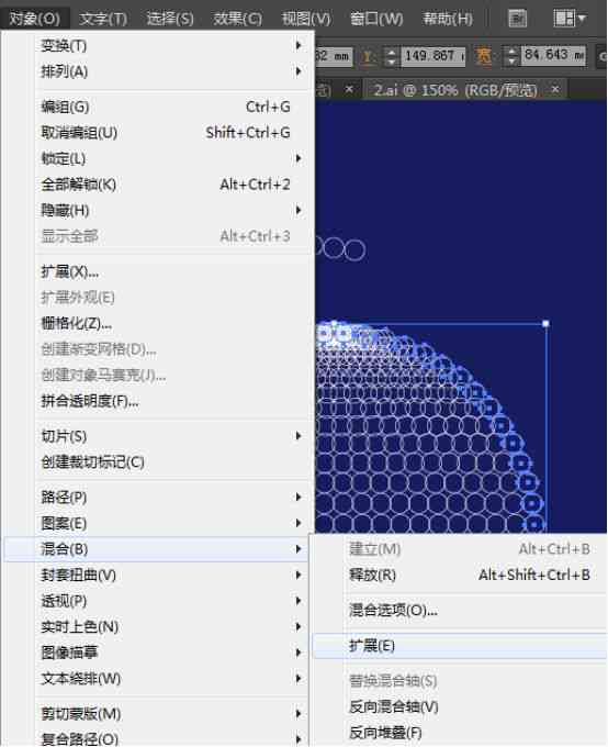 ai一键配色脚本教程