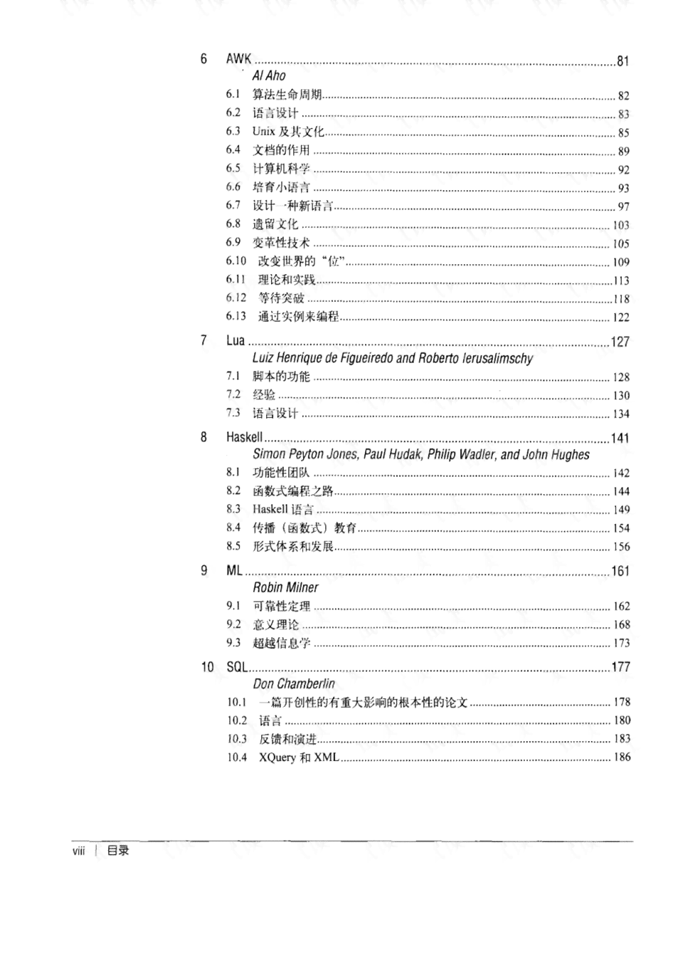 批量生成脚本：全面指南与高效方法，包括文件制作与编写教程