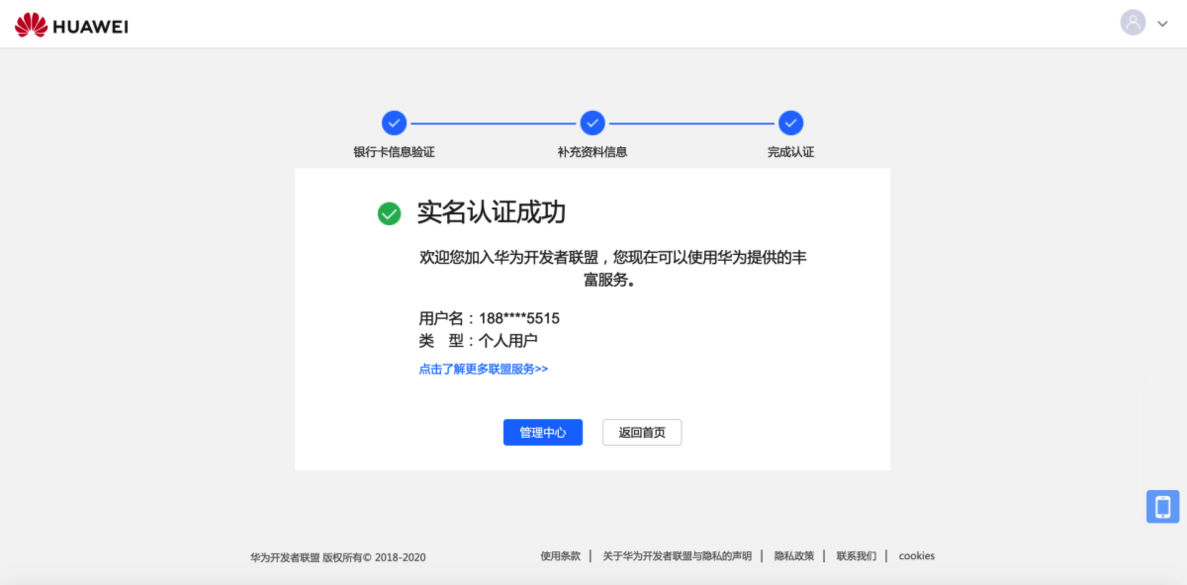 全方位AI竞品分析报告撰写指南：深入解析市场趋势、产品策略与用户需求