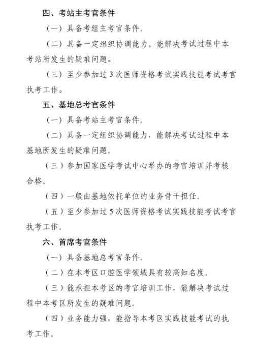 全方位社会实践报告撰写助手：一键生成与优化报告内容，解决各类撰写难题