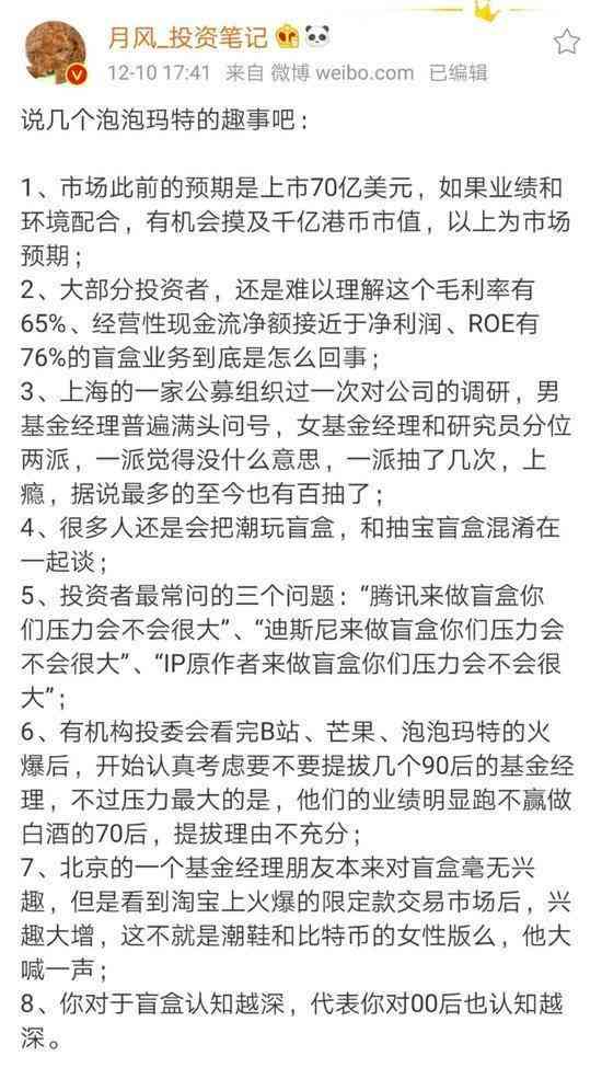 新《探索小鸟的奥秘：300字作文涵性、种类与生态环境解析》