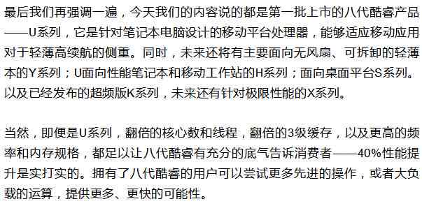 新《探索小鸟的奥秘：300字作文涵性、种类与生态环境解析》