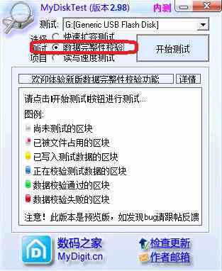 ai文案哪一个好用一点：推荐软件选择