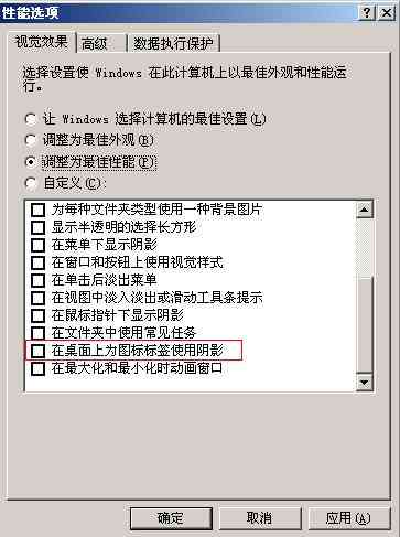 ai怎么生成爆款文案文字：自动生成内容与框框工具全解析