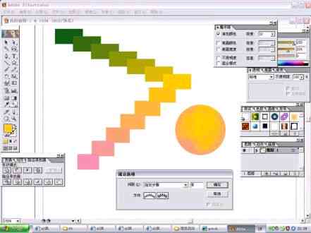 ai怎么出制作稿：AI制作与制版全流程详解及完稿技巧