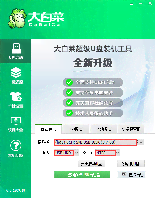 小鱼ai写作工具怎么样使用：完整教程与使用指南