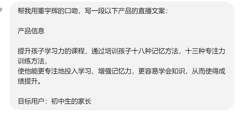 ai英文文案写作软件有哪些好用及特点详解