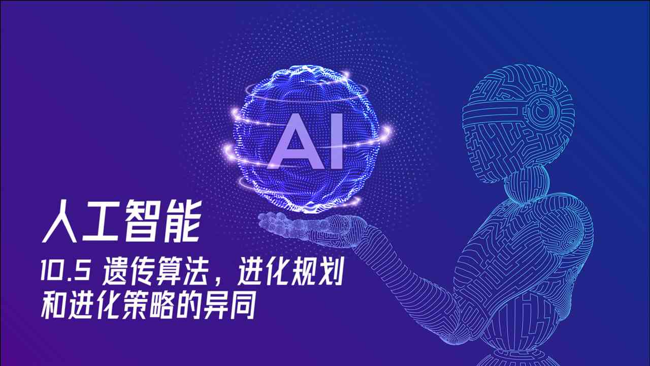 剪影如何进行ai文案识别