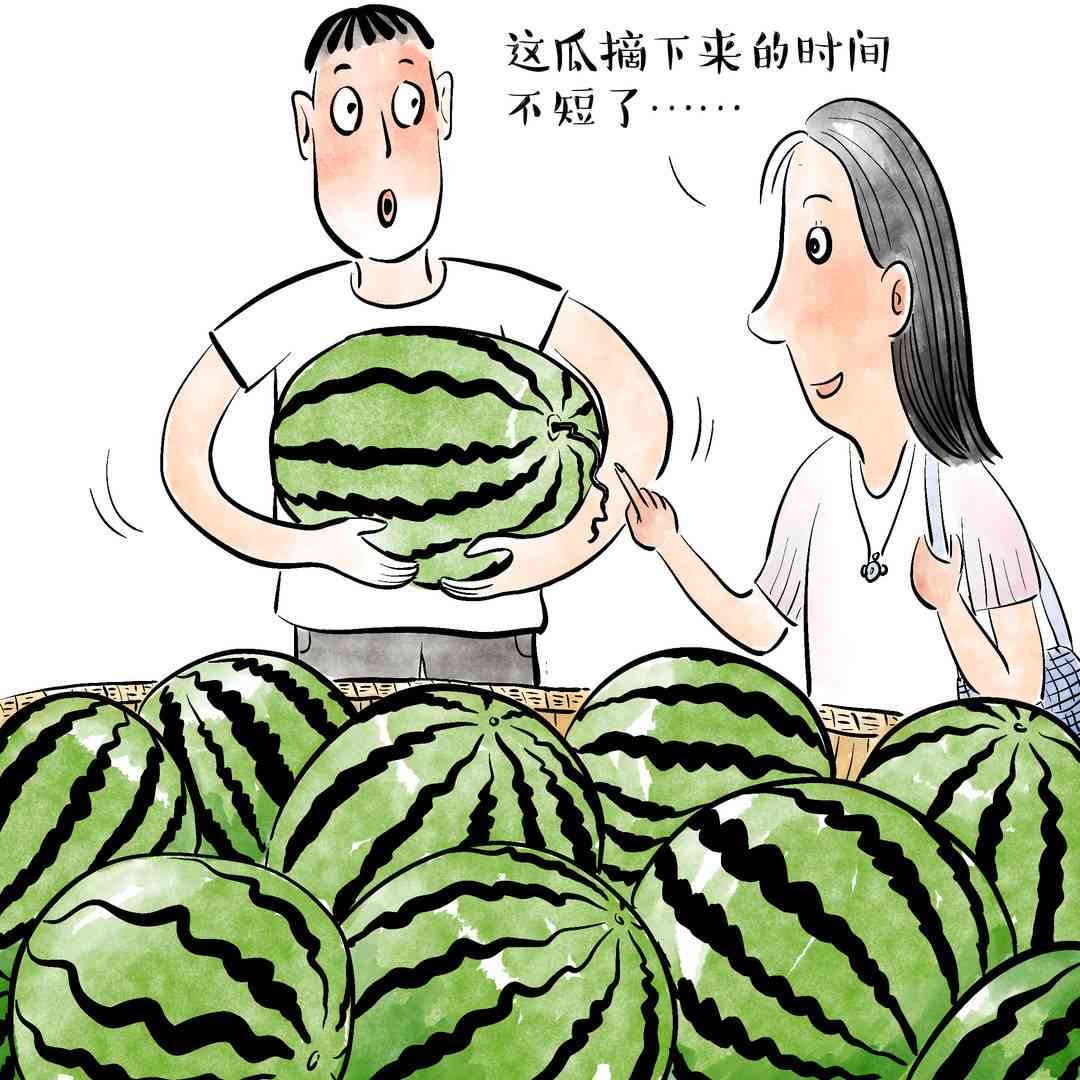 西瓜迷必备：西瓜挑选、保存、食用全攻略与趣味知识大揭秘