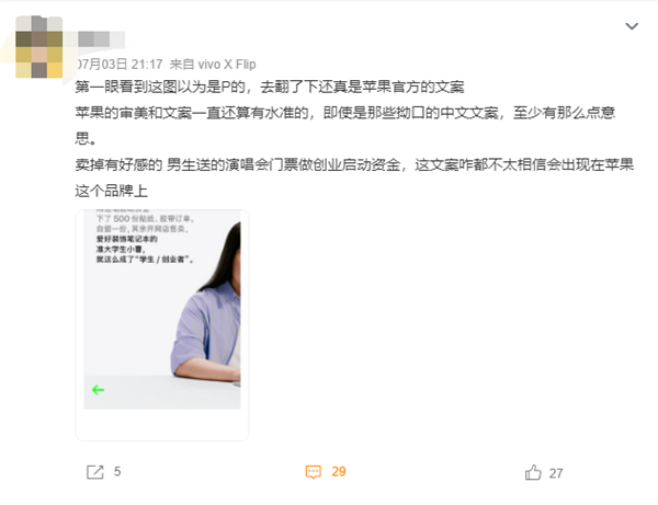 ai起名女孩文案简短可爱