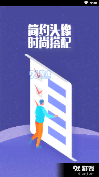 绘制的创意工具：探索全新创作应用