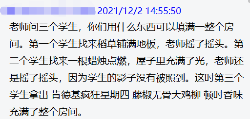 '掌握秘诀：如何用关键词打造引人入胜的美妆文案吸引消费者目光'