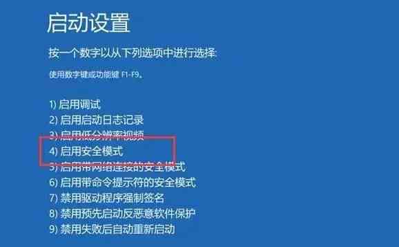 文案成片的AI工具怎么用不了了：排查原因及解决方法