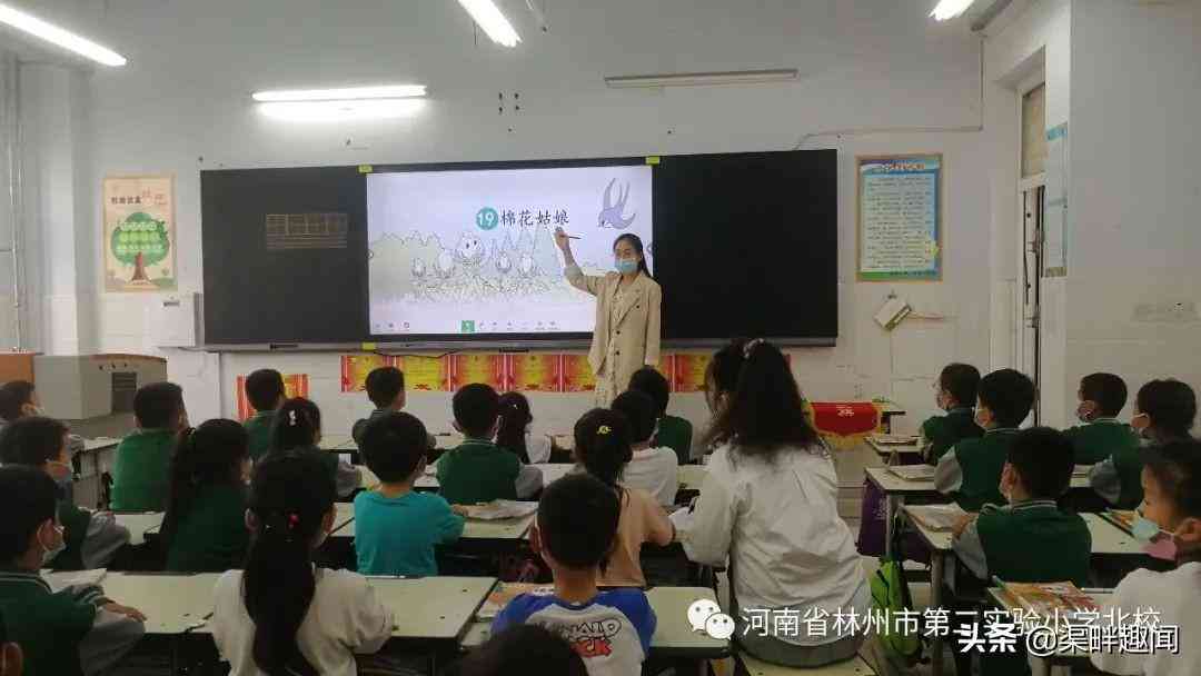 写作思路要清晰教案：教学实录、反思与板书设计指导