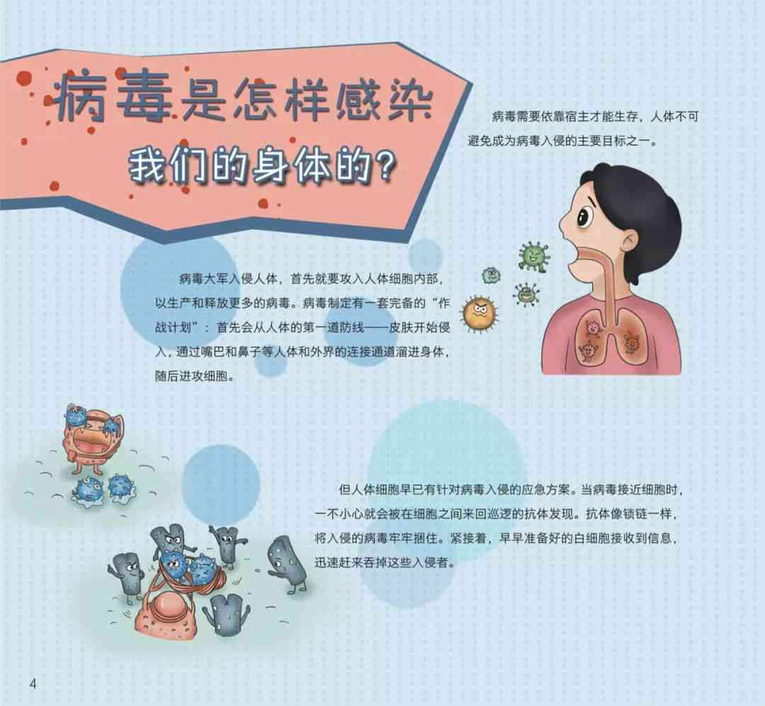 宝绘画说说：如何撰写宝宝的绘画朋友圈文案与句子分享