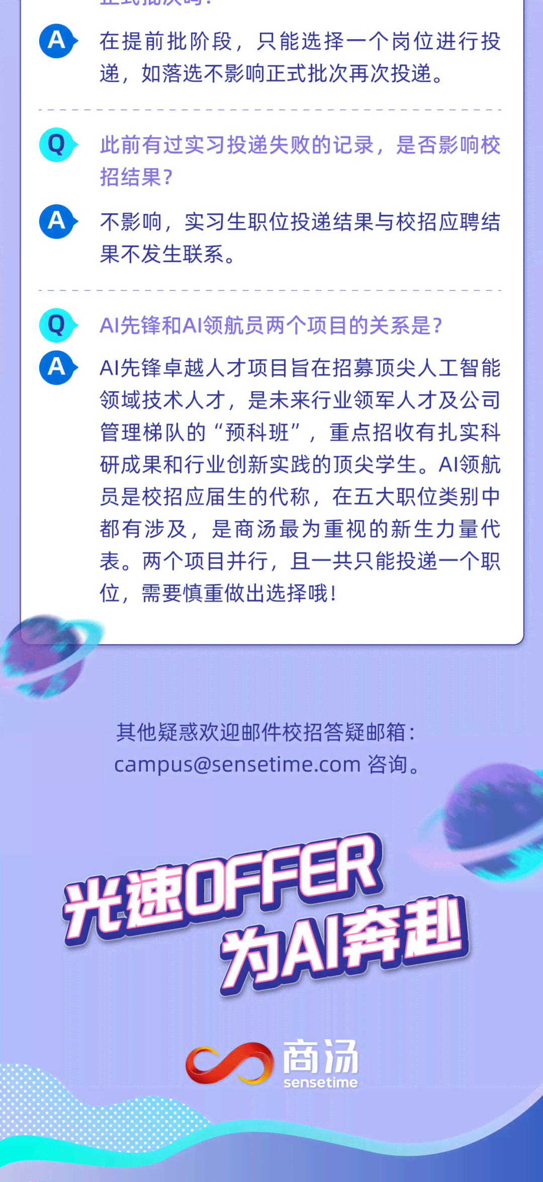 运用AI技术打造高吸引力育儿书单文案攻略